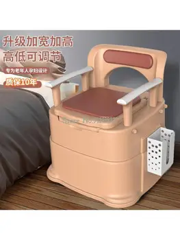 Туалет для пожилых людей переносное сиденье для унитаза для беременных женщин
