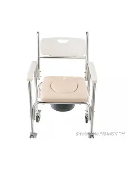 Туалетный стул из алюминиевого сплава, туалетный стул для пожилых беременных женщин, бытовой утолщенный съемный туалетный стул для ванны с колесиками