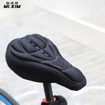 Удобная Мягкая 3D Подушка Чехол Утолщенный Универсальный чехол для велосипедного сиденья Дышащие Аксессуары для велоспорта на открытом воздухе
