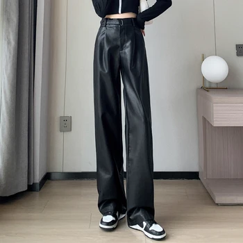 Черные широкие брюки из искусственной кожи с высокой талией, женские осенне-зимние новинки 2023 года, корейский стиль, свободная мода, Элегантные прямые повседневные